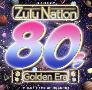 Zulu Nation 80s Golden Era Mix by Hype Up Records