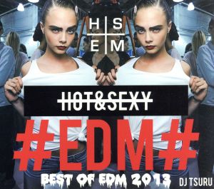 BEST EDM 2016