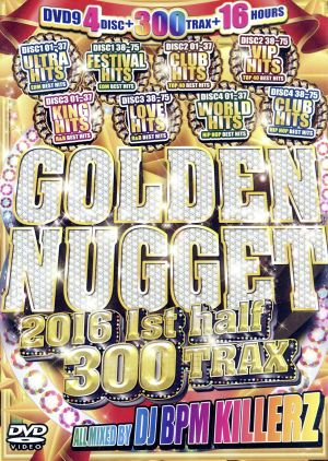 GOLDEN NUGGET 2016 1st half 300 TRAX