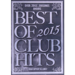 BEST OF CLUB HITS 2015 SILVER SIDE