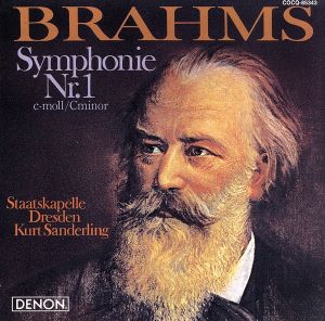 ブラームス:交響曲第1番 UHQCD DENON Classics BEST