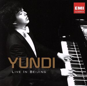 【輸入盤】YUNDI PLAYS CHOPIN LIVE IN BEIJING(DVD付)