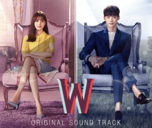 W -君と僕の世界- オリジナル・サウンドトラック(DVD付)