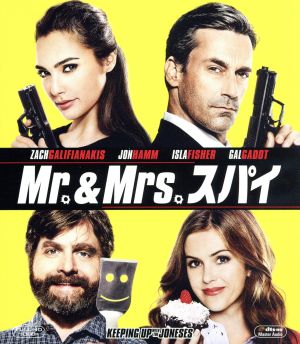 Mr.&Mrs.スパイ ブルーレイ&DVD(Blu-ray Disc)