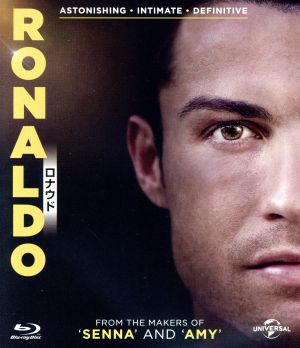 RONALDO/ロナウド(Blu-ray Disc)