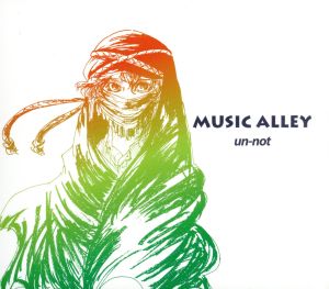 MUSIC ALLEY