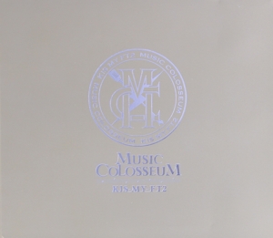 MUSIC COLOSSEUM(初回生産限定盤A)(DVD付)