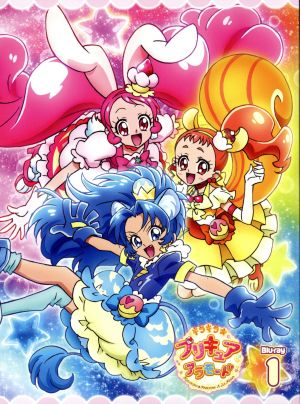 キラキラ☆プリキュアアラモード Blu-ray vol.1(Blu-ray Disc)
