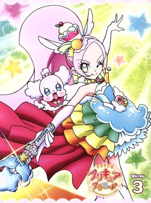 キラキラ☆プリキュアアラモード Blu-ray vol.3(Blu-ray Disc)
