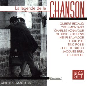 【輸入盤】La legende de la CHANSON