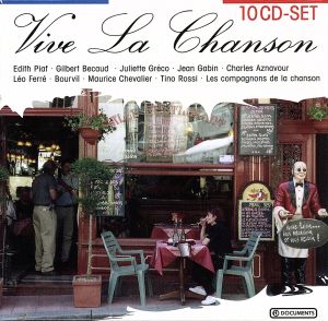 【輸入盤】Vive La Chanson