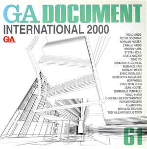 GA DOCUMENT(61)世界の建築