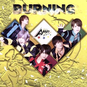 BURNING(風盤)