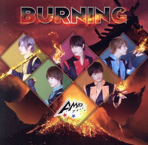 BURNING(火盤)