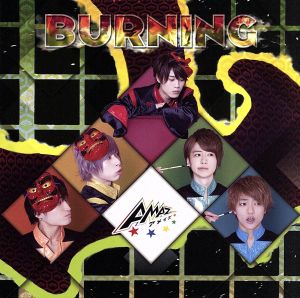 BURNING(山盤)