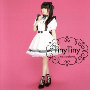 Tiny Tiny/水色のFantasy(初回限定盤A)(DVD付)
