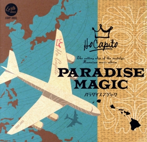 PARADISE MAGIC