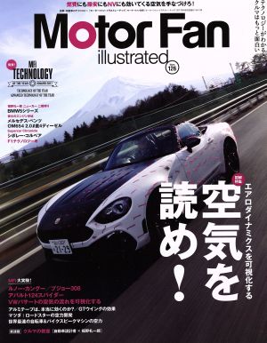 Motor Fan illustrated(Vol.126)