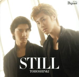 STILL(Bigeast盤)