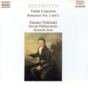 【輸入盤】BEETHOVEN:Violin Concerto・Romances