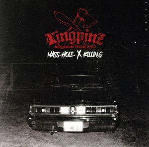 KINGPINZ