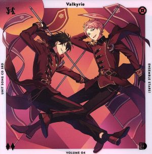 あんさんぶるスターズ！ ユニットソングCD 3rdシリーズ vol.4 Valkyrie