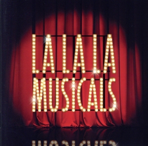 ラララ・ミュージカル