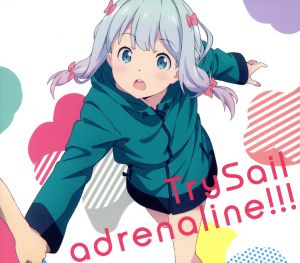 エロマンガ先生:adrenaline!!!(期間生産限定アニメ盤)(DVD付)