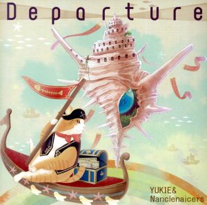 Departure