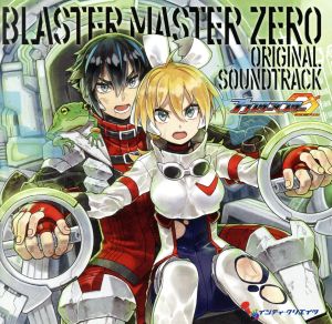 BLASTER MASTER ZERO  ORIGINAL SOUNDTRACK