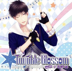 ドラマCD Twinkle Blossom～小五郎編～(アニメイト限定盤)