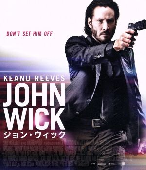 ジョン・ウィック【期間限定価格版】(Blu-ray Disc)