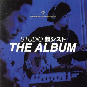 STUDIO 韻シスト THE ALBUM