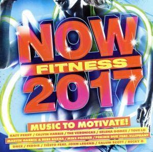 【輸入盤】Now Fitness 2017