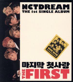 【輸入盤】The First