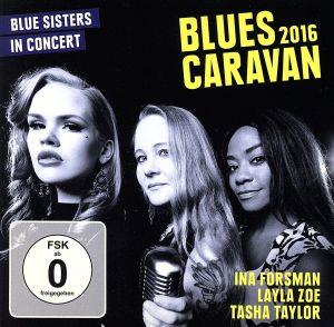 【輸入盤】Blues Caravan 2016 -CD+DVD-