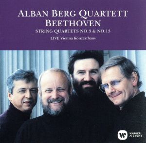 ベートーヴェン:弦楽四重奏曲第3番・第13番(1989年ライヴ)(UHQCD)