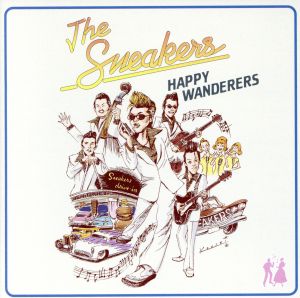 HAPPY WANDERERS