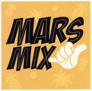 MARS MIX