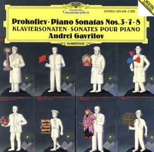 【輸入盤】Prokofiev:Piano Sonatas Nos.3・7・8