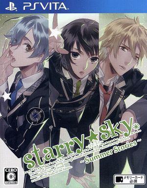 Starry☆Sky ～Summer Stories～