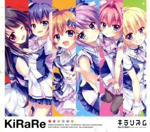 【Re:ステージ！】KiRaRe1stアルバム「キラリズム」(初回限定盤)(Blu-ray Disc付)