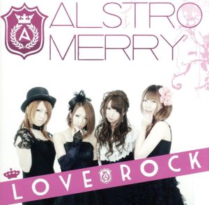 LOVE ROCK(初回盤)(DVD付)