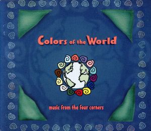 【輸入盤】Colors of the World