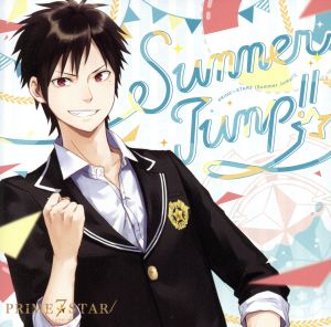 PRIME☆STAR7:Summer Jump!!!