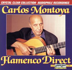 【輸入盤】CARLOS MONTOYA