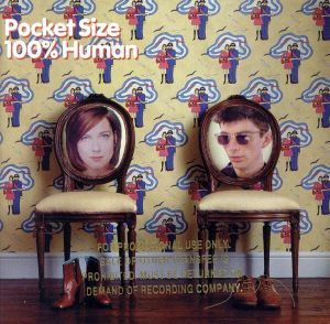 【輸入盤】100% Human