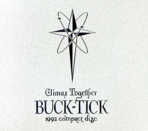 CLIMAX TOGETHER -1992 compact disc-(4SHM-CD) 中古CD | ブックオフ