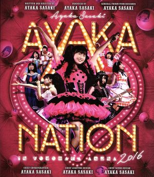 AYAKA-NATION 2016 in 横浜アリーナ LIVE(Blu-ray Disc)
