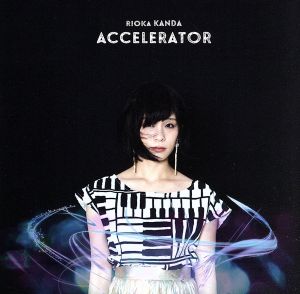 ACCELERATOR